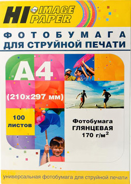 Фотобумага Hi-Black Hi-Image глянцевая А4, 170 г/м2, 100 л [A21061]
