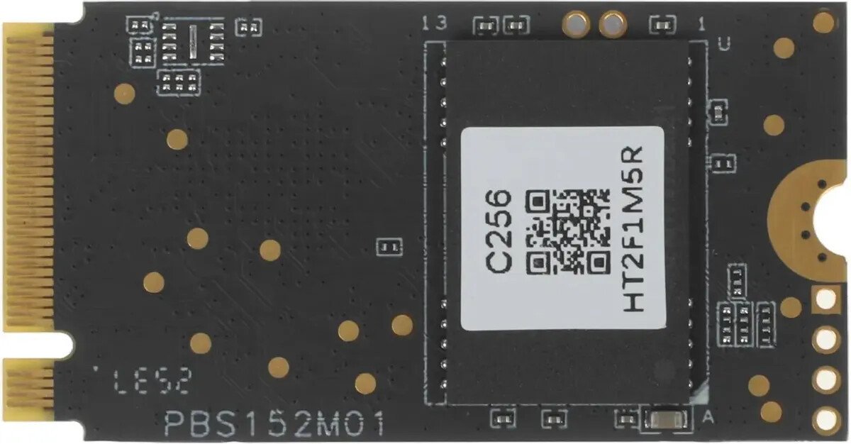 SSD Netac NV30ES 256GB NT01NV30ES-256-E4X