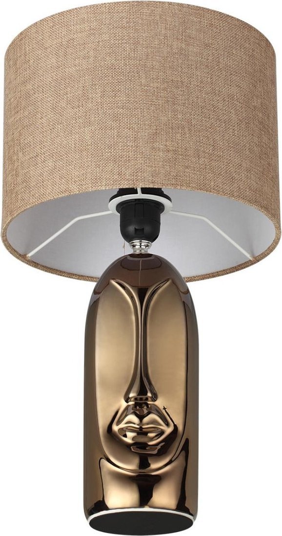 Настольная лампа Lumion Akivi 8149/1T