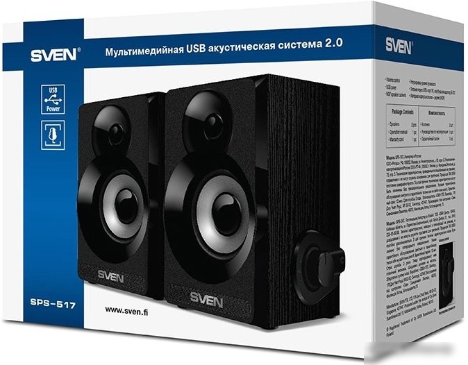 Акустика SVEN SPS-517