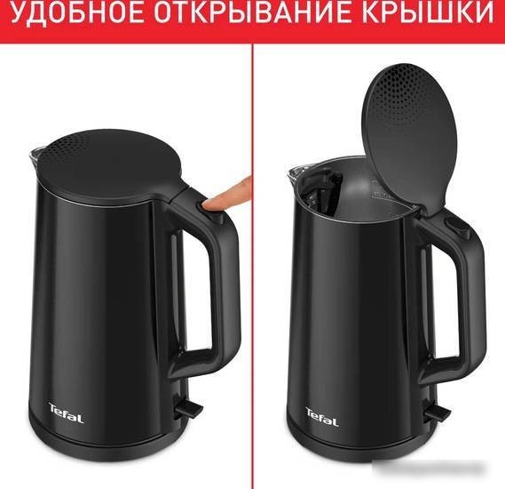 Электрический чайник Tefal Bouilloire KI583E10