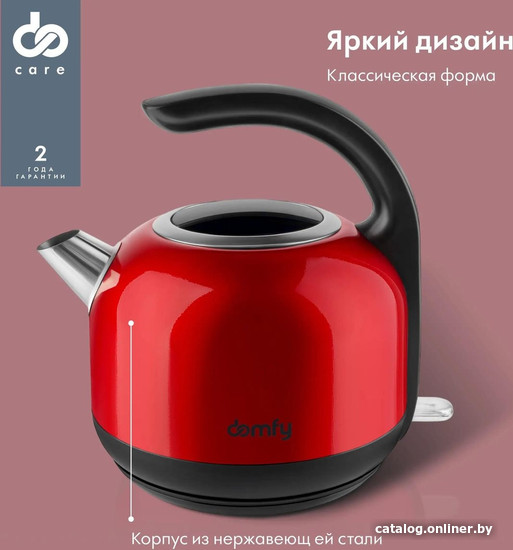 Электрический чайник Domfy DSC-EK506
