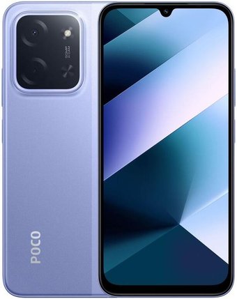 Телефон POCO C85 6GB/128GB международная версия (фиолетовый)