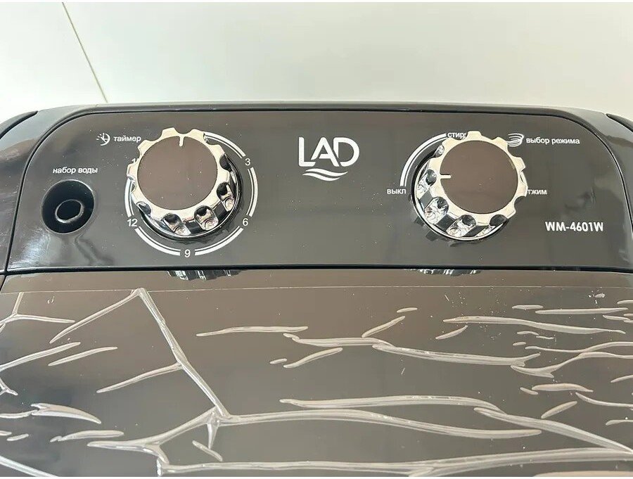 Активаторная стиральная машина LAD WM-4601W Process Black C