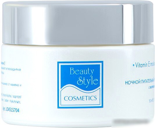 Beauty Style Крем для лица Аква 24 увлажняющий с витамином Е (50 мл)