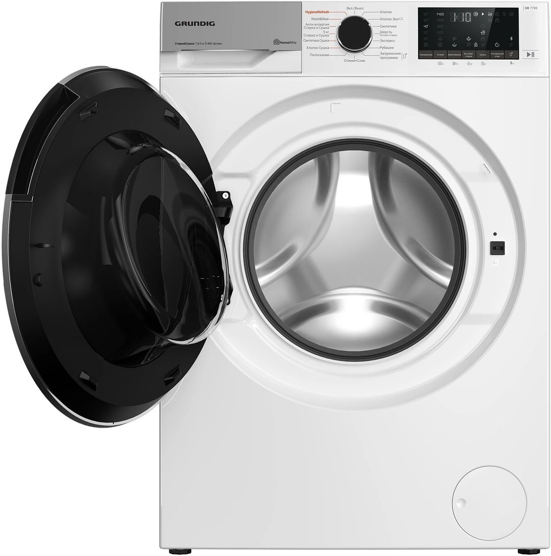 Стирально-сушильная машина Grundig GD7P57H41
