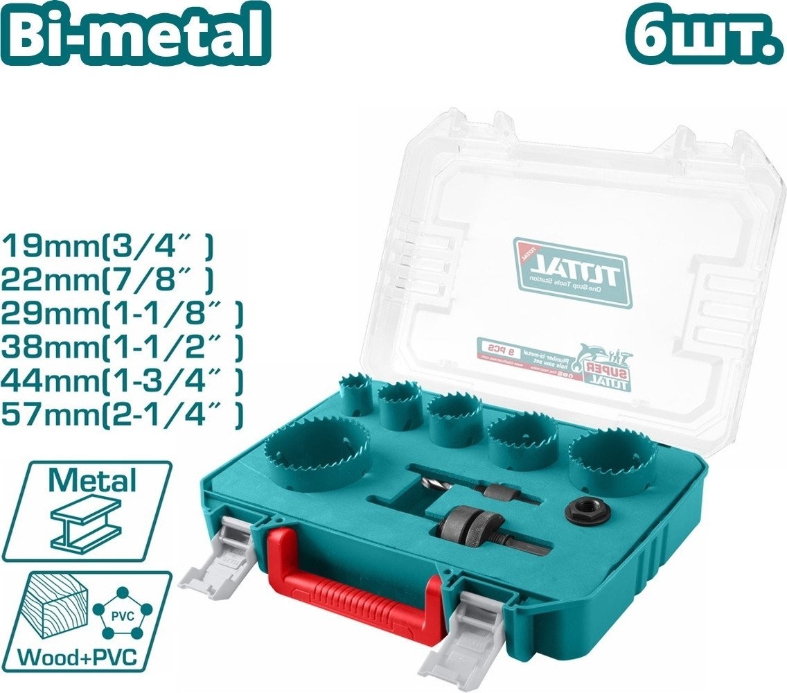 Набор коронок Total TACSH0091
