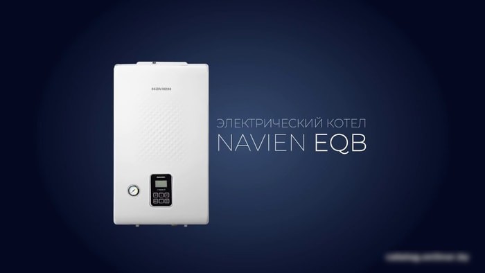 Отопительный котел NAVIEN EQB-12HW