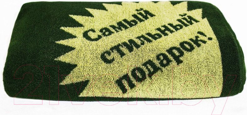 Полотенце Privilea Красавчик 9с60 (75x150, синий)