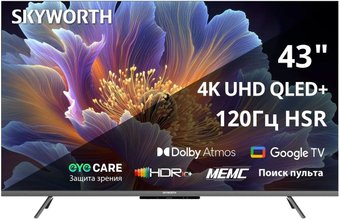 Телевизор Skyworth 43Q66H
