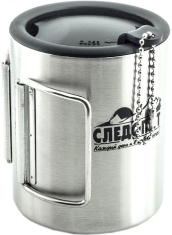 Кружка Следопыт PF-CWS-P62