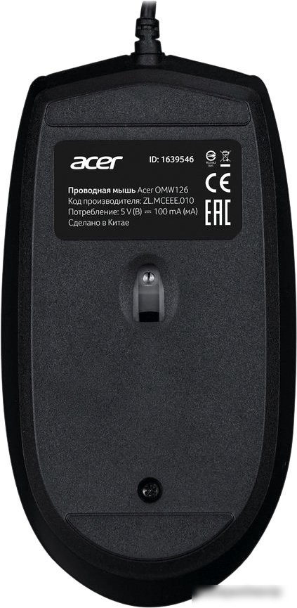 Мышь Acer OMW126