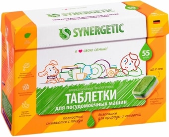 Таблетки для посудомоечной машины Synergetic Биоразлагаемые бесфосфатные (55 шт)