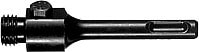 Державка для коронок Bosch 2.608.550.057
