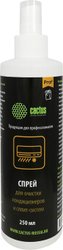 Средство для чистки CACTUS CSP-SC250
