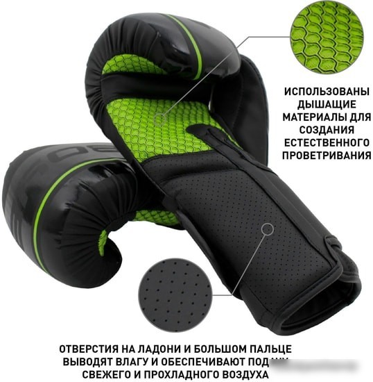 Перчатки для единоборств BoyBo B-Series BBG400 (10 oz, синий)