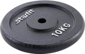 Диск Starfit BB-204 10 кг
