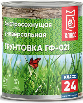 Алкидная грунтовка Класс 24 ГФ-021 0.9 кг (серый)