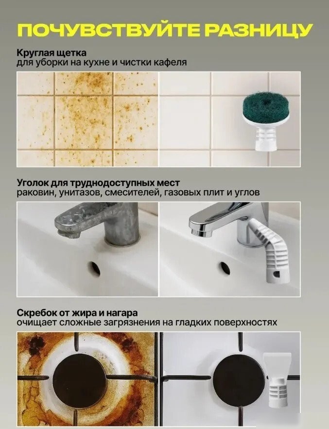 Паровая швабра Kunf HD-QJ206
