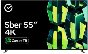 Телевизор Sber SDX-55U4139