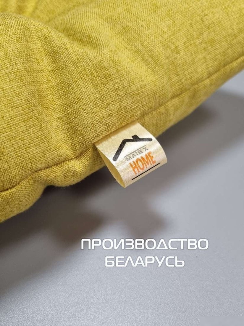 Лежак Matex Melange Pet 66-620 (горчичный)
