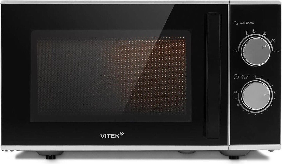Микроволновая печь Vitek VT-MW0823