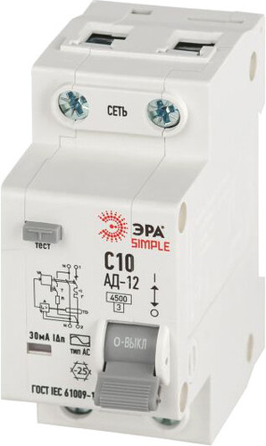 Дифференциальный автомат ЭРА D12E2C10AC30 АД-12 Б0058919