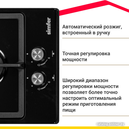 Варочная панель Simfer H30V20B570