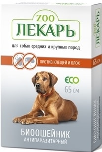 Ошейник Эко ZooЛекарь для собак средних и крупных пород 65 см (красный)