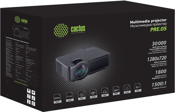 Проектор CACTUS CS-PRE.05B.WXGA-A