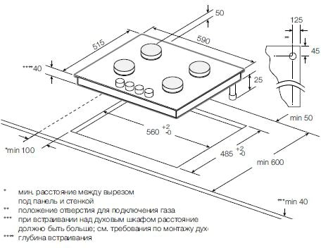 Варочная панель Graude GS 60.1 WM