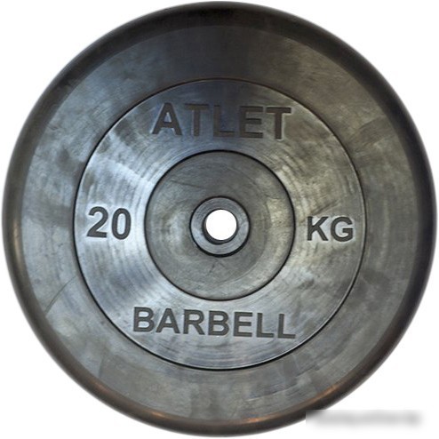 Диск MB Barbell диск 20 кг Диск MB Barbell диск 20 кг