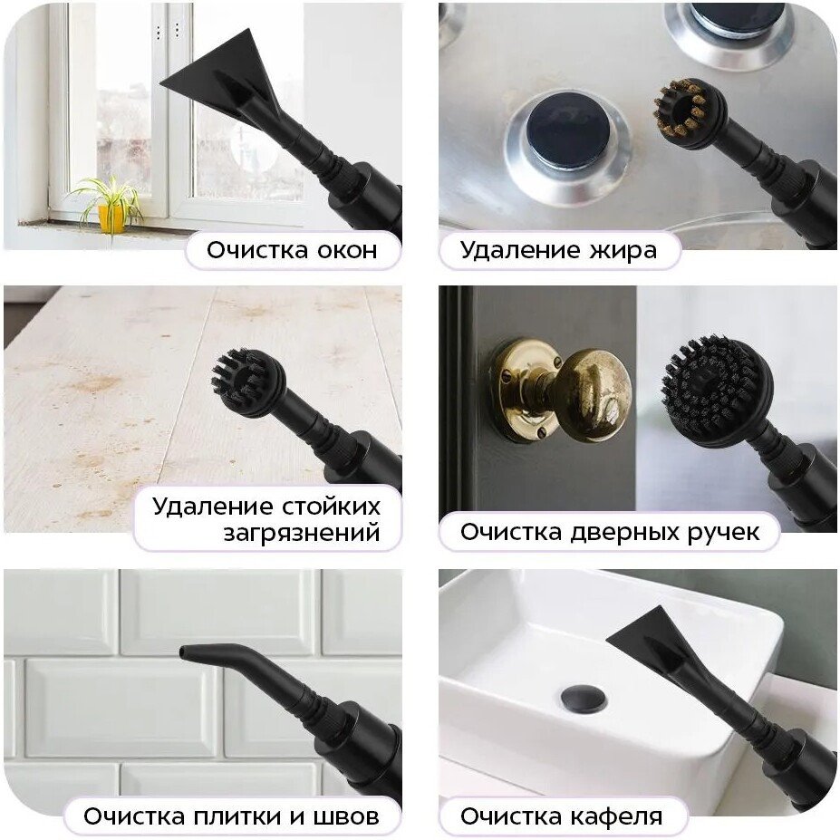 Пароочиститель Kitfort KT-9374