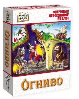 Пазл Нескучные игры Страна Сказок Огниво
