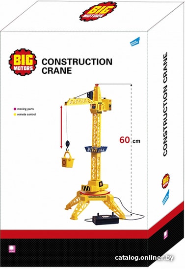 Спецтехника Big Motors Подъемный кран