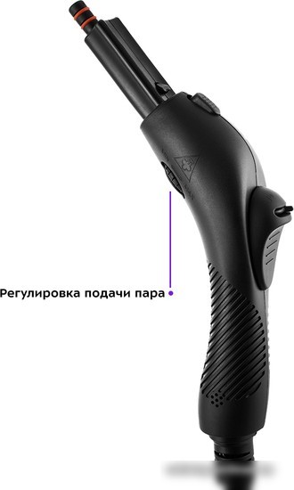 Отпариватель-пароочиститель Kitfort KT-9102-3