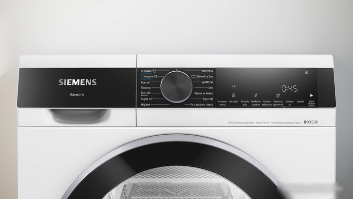 Сушильная машина Siemens iQ500 WQ44G2D4PL