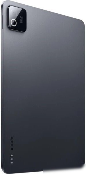 Планшет Xiaomi Pad 8 Pro 12GB/512GB международная версия (серый)