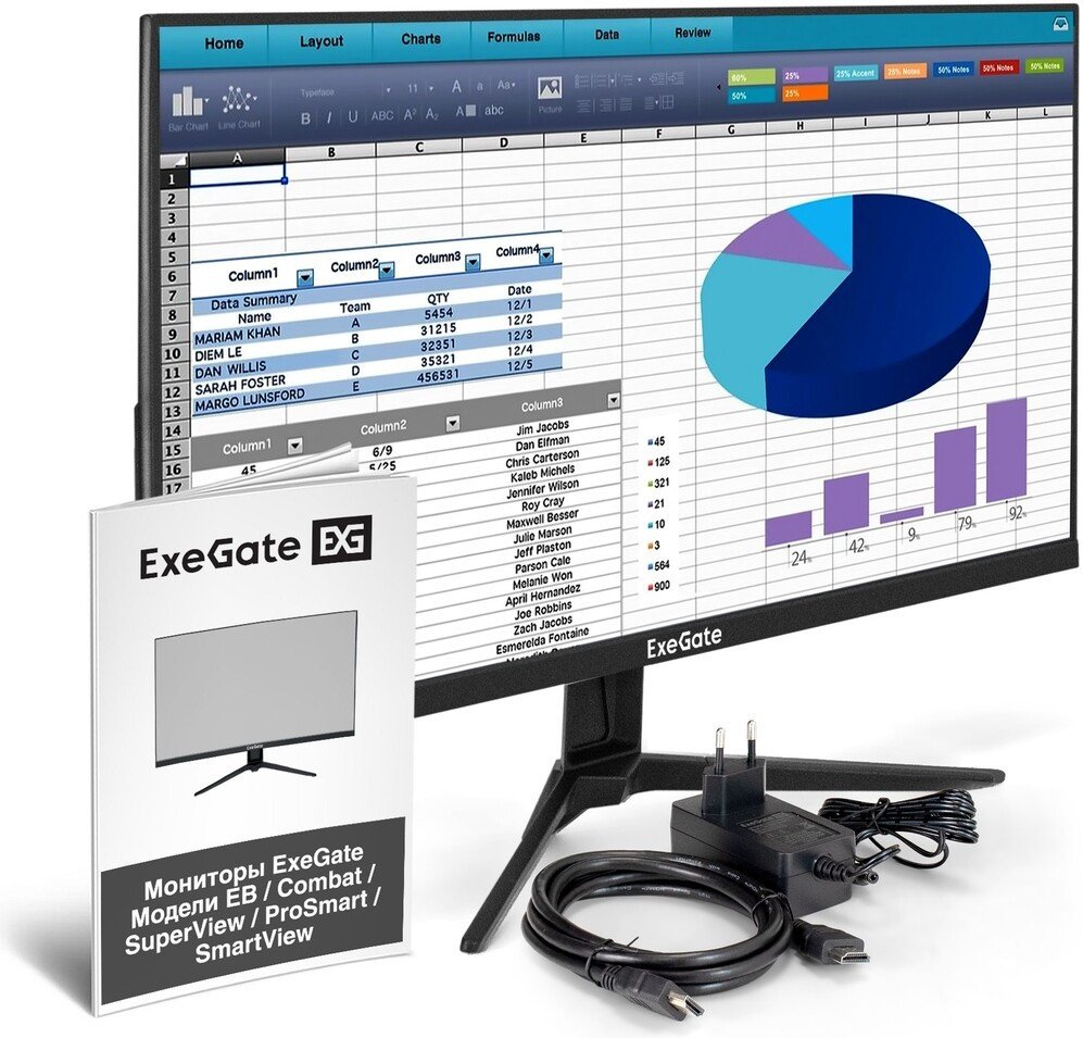Монитор ExeGate ProSmart EH2700A EX300421RUS