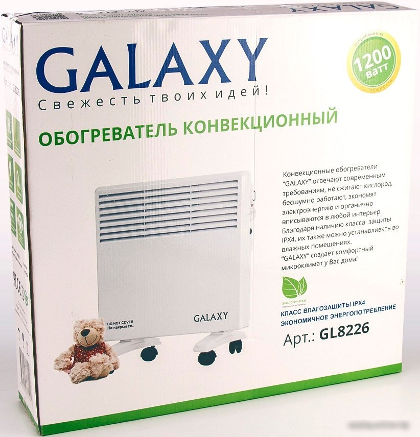 Конвектор Galaxy Line GL8226 (белый)