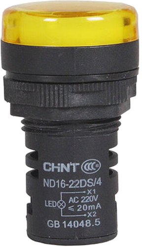 Лампа сигнальная Chint ND16-22D/2 AC/DC 230В (R) 593076 (желтый)