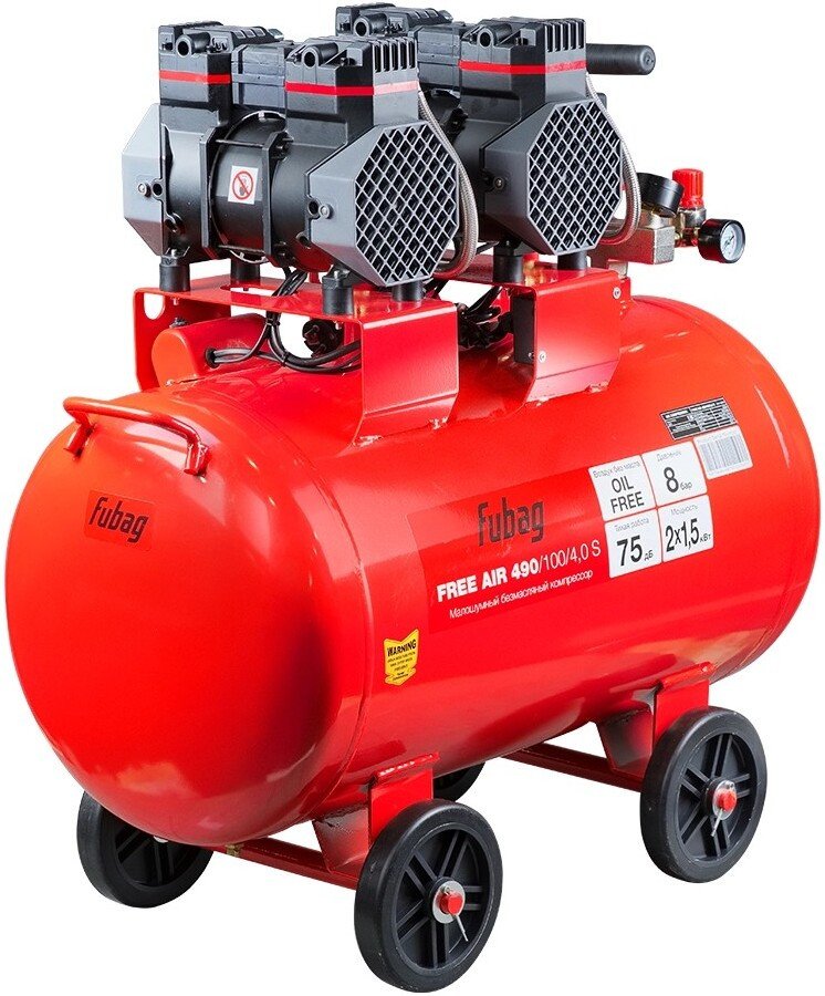 Компрессор Fubag Free Air 490/100/4.0 S 46559