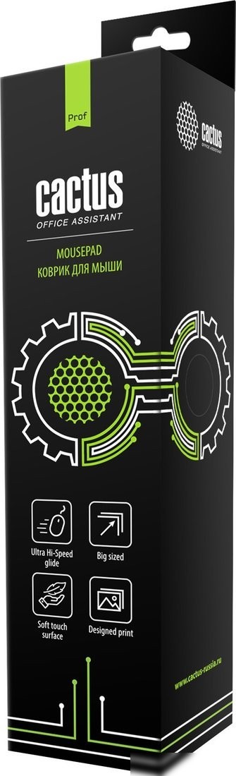 Коврик для стола CACTUS CS-MPC-PRO02ХXL