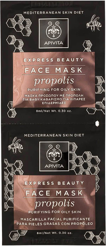 APIVITA Набор масок для лица Express Propolis (2x8 мл)