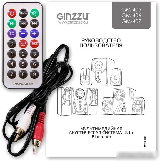 Акустика Ginzzu GM-407