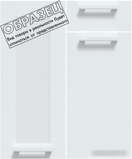 Готовая кухня Интерлиния Мила Gloss 1.68x3.2 левая (графит софт/графит софт/травертин серый)