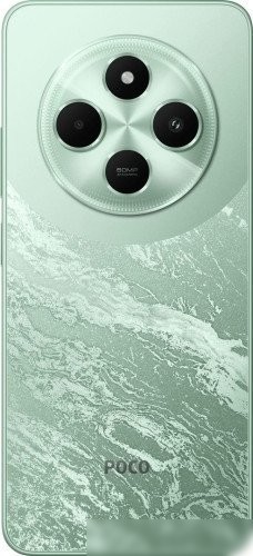 Телефон POCO C75 8GB/256GB международная версия (зеленый)