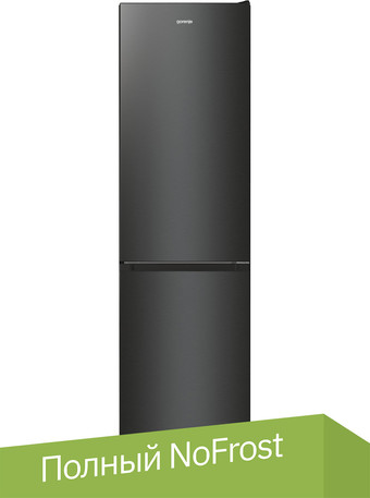 Холодильник Gorenje NRK6202EBXL4