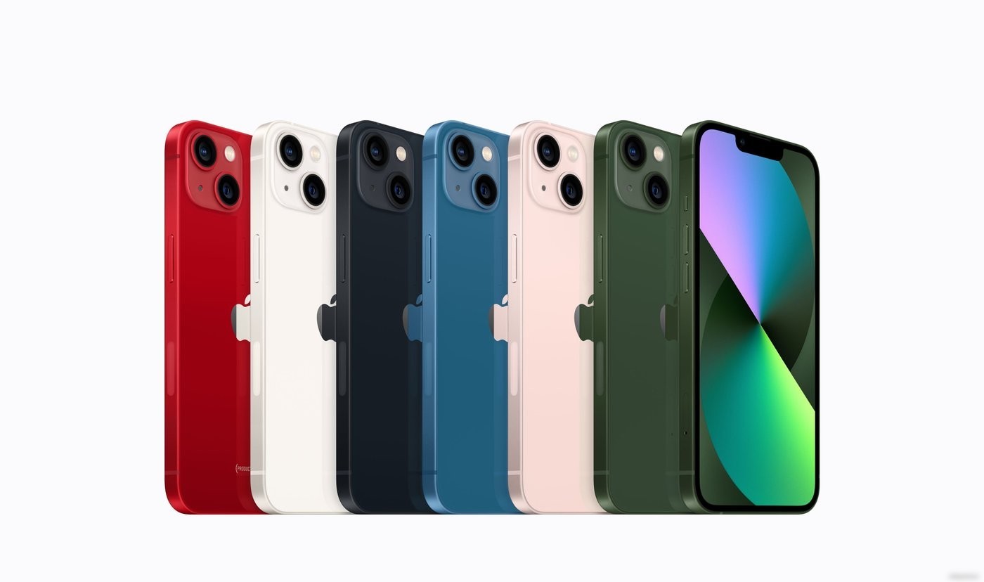 Телефон Apple iPhone 13 128GB (зеленый)