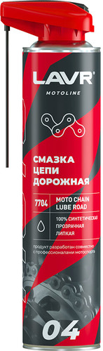 Lavr Смазка техническая 520мл Ln7704